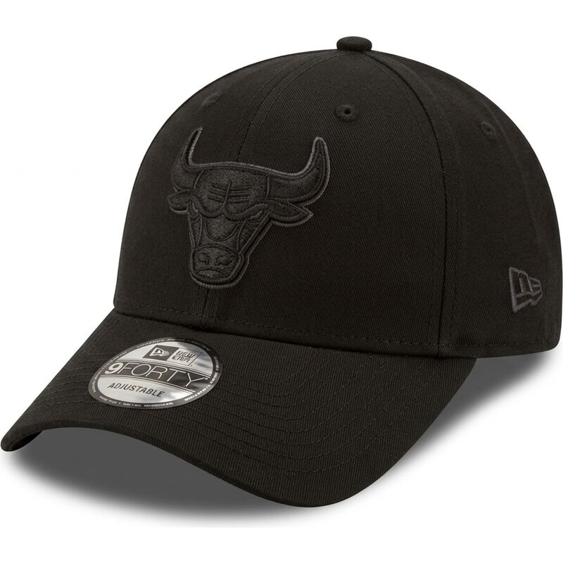 new-era-curved-brim-black-and-grey-logo-9forty-team-outline-chicago-bulls-nba-black-adjustable-cap